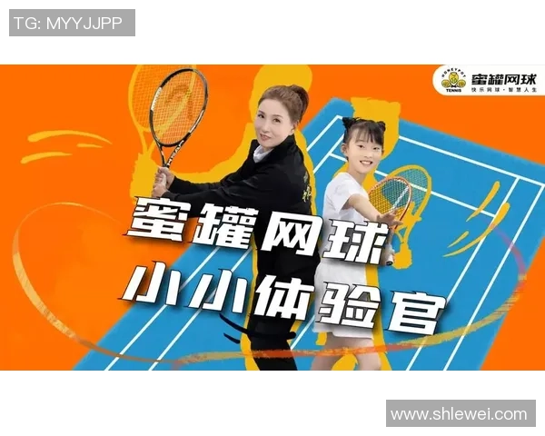 吴静的网球人生深度对话探索她的成长与奋斗历程