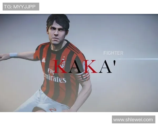 卡卡足球明星卡片的传奇故事与收藏价值解析