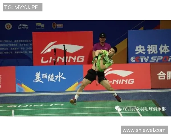 深圳羽毛球队配合策略分析与实战应用探讨 深圳羽毛球队配合策略分析与实战应用探讨