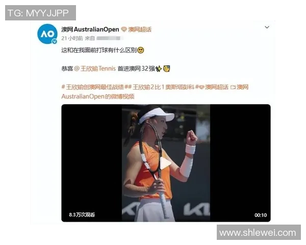 杭州网球队逆袭之路揭秘大师赛特别报道背后的奋斗与荣耀 杭州网球队逆袭之路揭秘大师赛特别报道背后的奋斗与荣耀