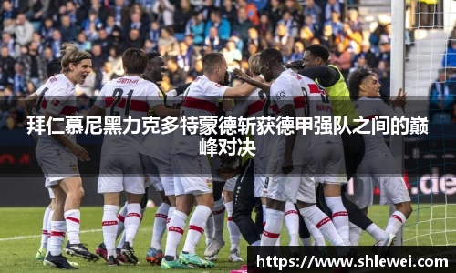 bwin必赢平台