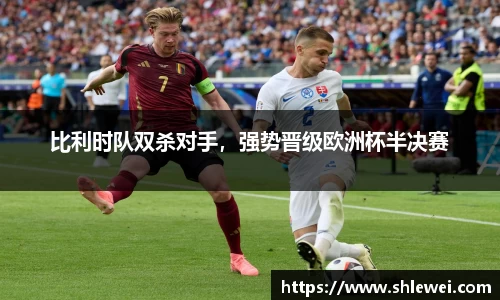 bwin必赢平台