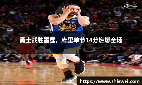bwin必赢平台