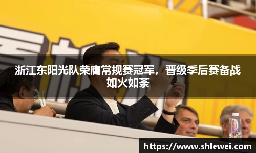 bwin必赢官方网站