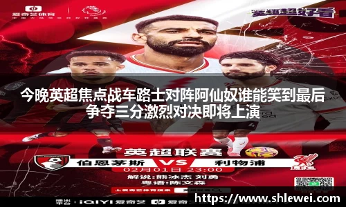 bwin必赢官网