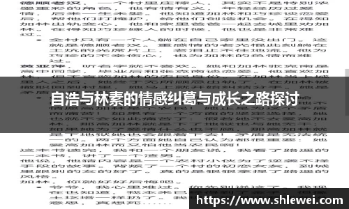 bwin必赢平台