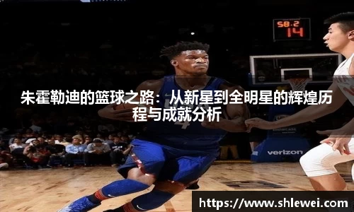 bwin必赢平台