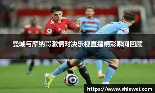 bwin必赢官方网站