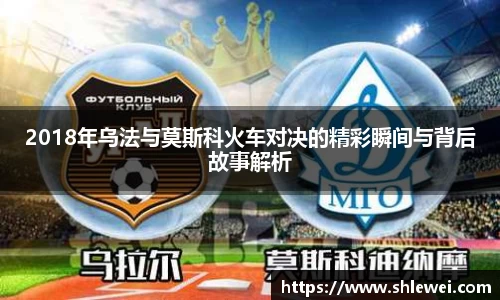 bwin必赢官网
