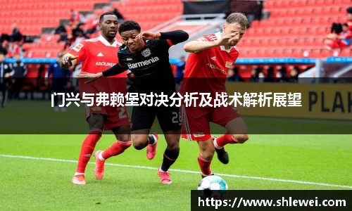 bwin必赢平台