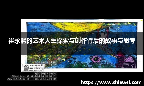 bwin必赢官网