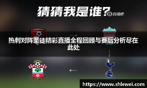 bwin必赢官网