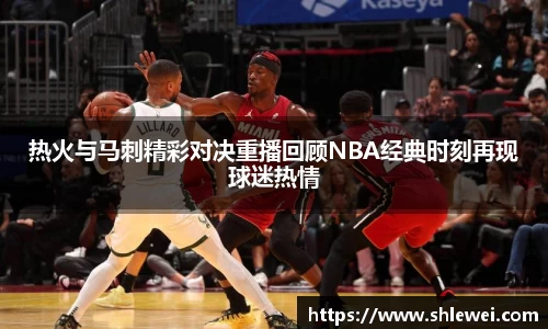 bwin必赢