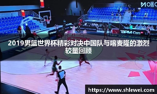 bwin必赢官方网站