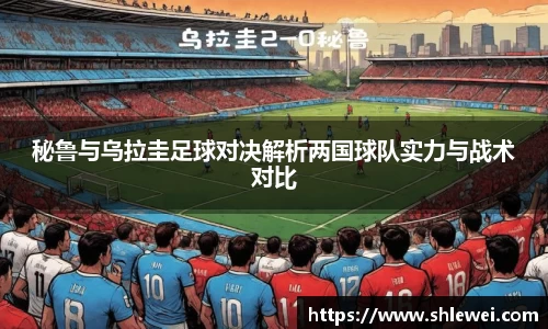bwin必赢官方网站