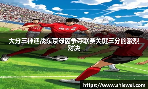 bwin必赢平台