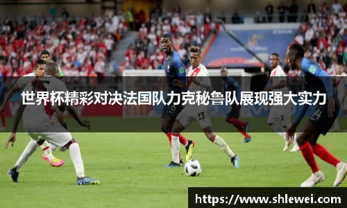 bwin必赢平台