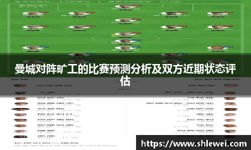 bwin必赢官网