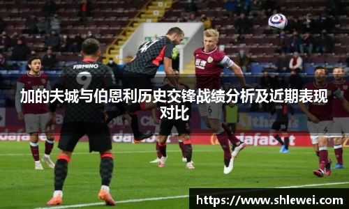 bwin必赢平台