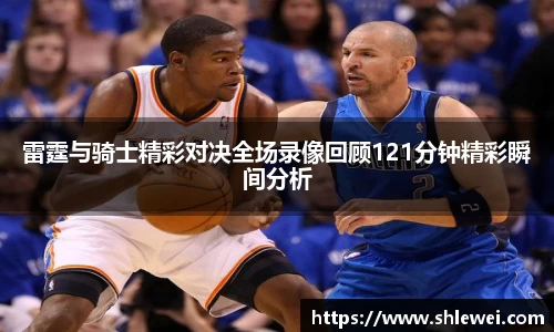 bwin必赢官网