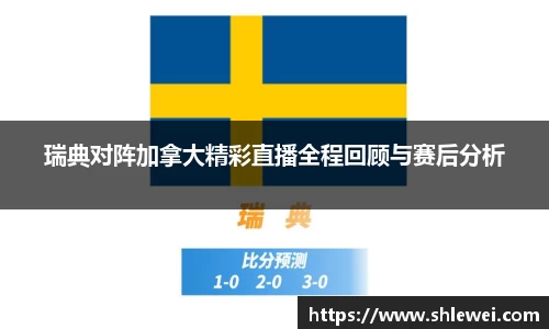 bwin必赢官网
