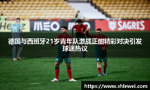 bwin必赢官网