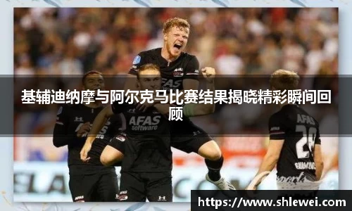 bwin必赢平台