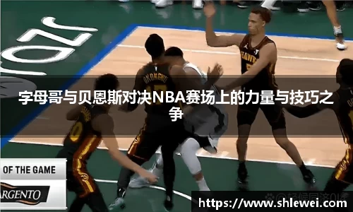 bwin必赢