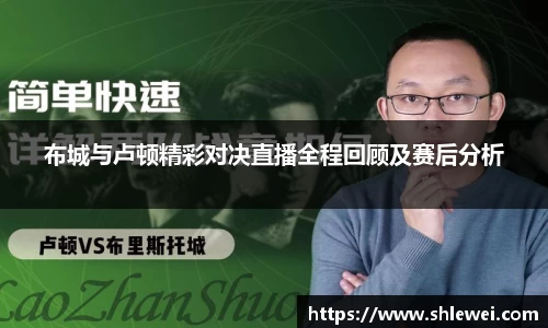 bwin必赢平台
