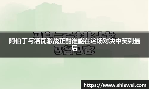 bwin必赢官网