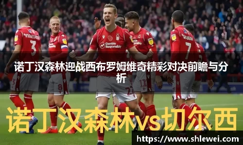 bwin必赢