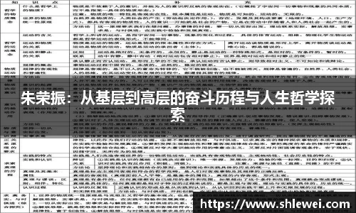 bwin必赢官方网站