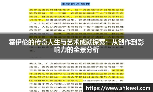 bwin必赢官方网站