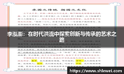 bwin必赢平台
