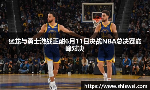 bwin必赢
