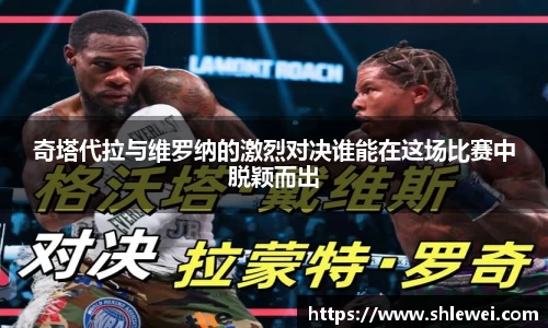 bwin必赢平台