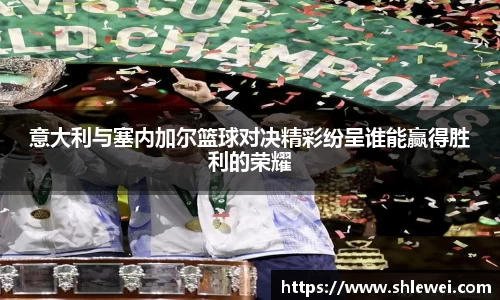 bwin必赢官网