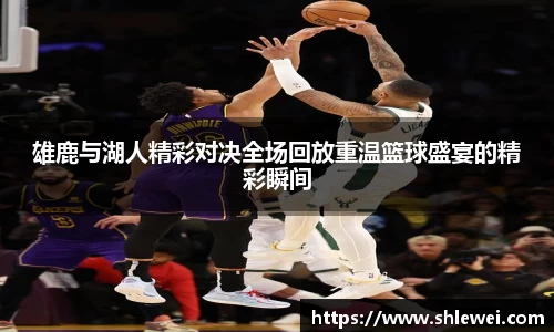 bwin必赢平台