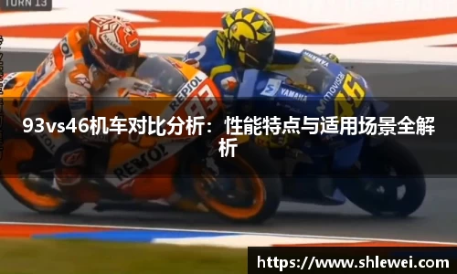 bwin必赢官网