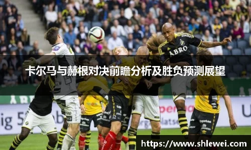 bwin必赢平台