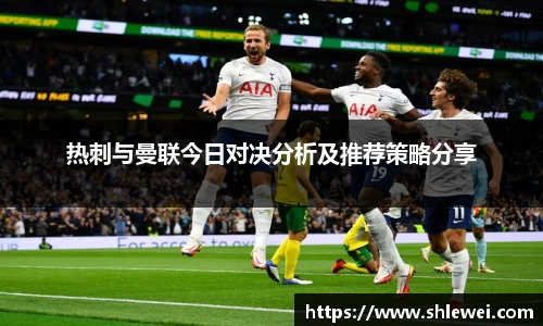 bwin必赢官方网站