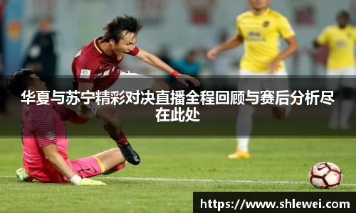bwin必赢平台