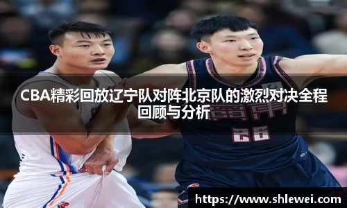 bwin必赢官网
