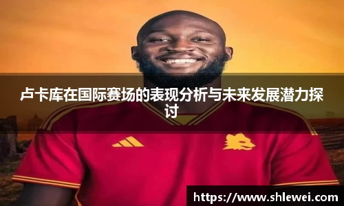 bwin必赢平台
