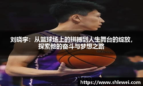 bwin必赢官网