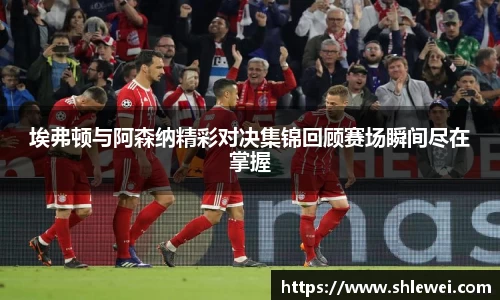 bwin必赢官网