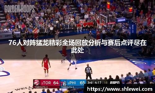 bwin必赢官方网站