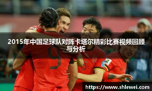 bwin必赢平台