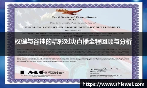 bwin必赢官网