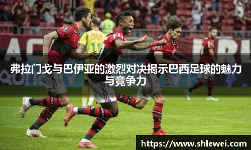bwin必赢